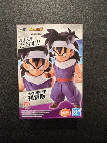 Bandai Ichibansho Masterlise “Dragon Ball Z” Gohan Figure
