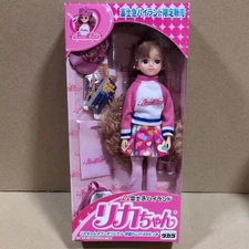 1987 Licca-chan Fuji-Q Highland Limited Edition Takara Doll