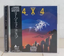 71393 CD - Casiopea - 4x4 Four by four - Alfa Rec. Japan 32XA-114