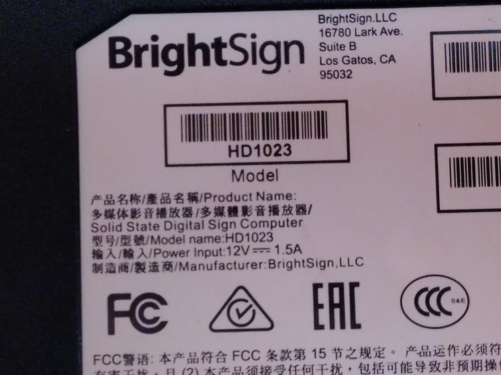 Defective Lot of 2 BrightSign HD3 HD1023 Solid State Digital Sign Computer AS-IS