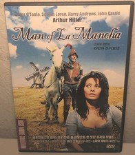 Man of La Mancha (DVD, ALL REGIONS) ENGLISH w/ KOREAN SUBTITLES B88