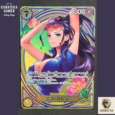 Nico Robin [SP] EB03-055 Prices | One Piece Japanese Extra Booster