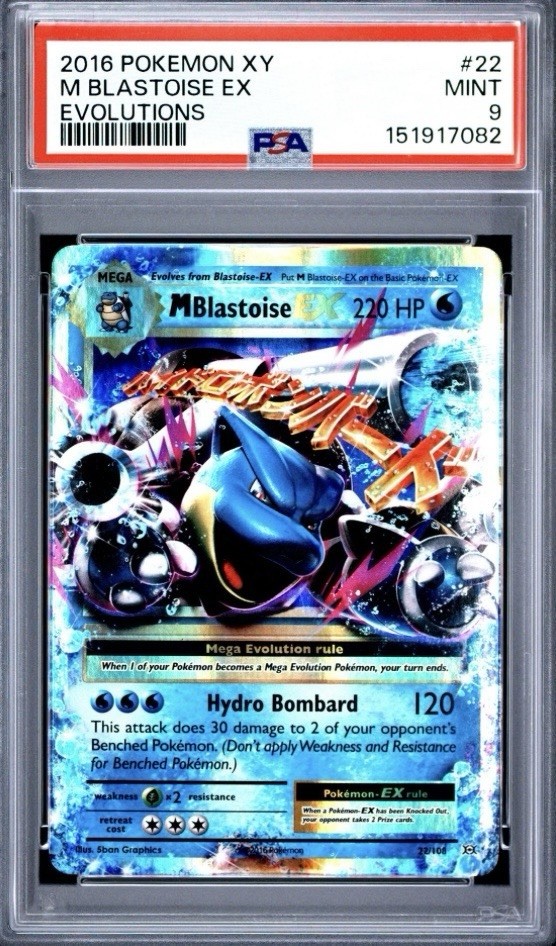 2016 POKEMON XY EVOLUTIONS #22 M BLASTOISE EX PSA 9 New Cert