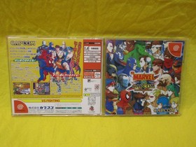 Marvel vs. Capcom Clash of Super Heroes (SegaDreamCast)Japanese Version Complete