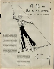 1932 Coty Facial Powder A Life On The Ocean Wave Vintage Print Ad 2921