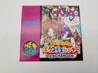 Sticker Money Idol Exchanger Japan Version Neo Geo AES New