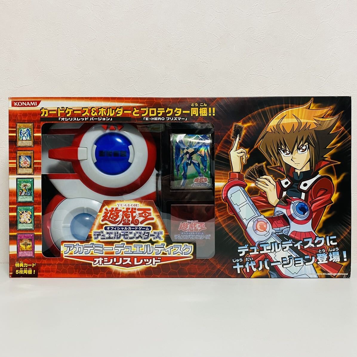 遊戯王 DUEL DISK Yu-Gi-Oh! Academy Duel Disk Osiris Red Konami Duel Monsters