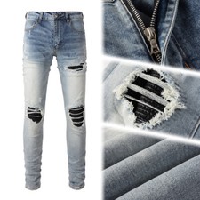 Men's Skinny Stretch Denim Jeans, PU Patches, Distressed Rips & Wash Effect