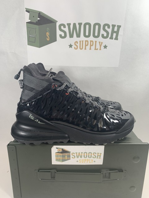 Nike Air Max 270 SP SOE ISPA Anthracite 