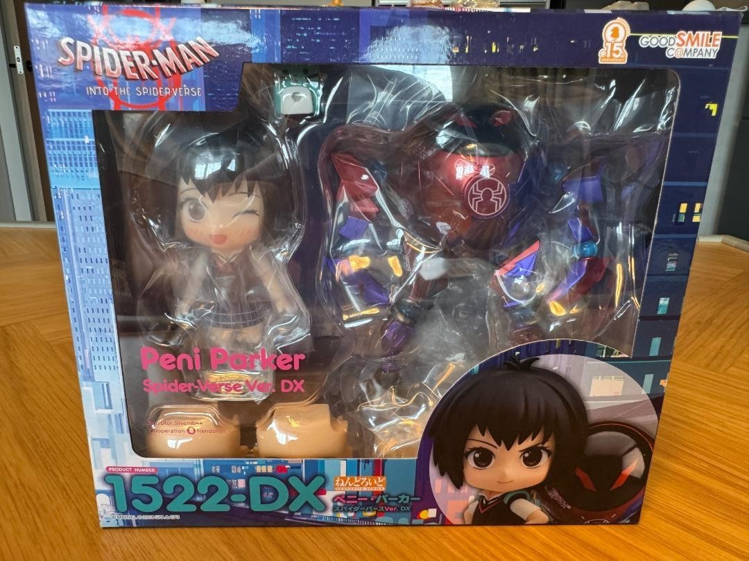 ねんどろいど 1522-DX ペニー・パーカー DX Ver. Nendoroid Spider-man Into The Spider-verse Peni Parker DX