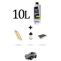 Hoffcar Wartungsset 3 Filter Und 10L ÖL FüR Land Rover Defender (L663) P500 4X