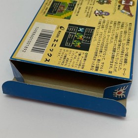 DRAGON QUEST II 2 Nintendo Famicom Japan Import Free shipping FedEx DHL Tested
