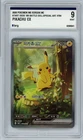 KOREAN Pokemon Cards Pikachu ex SAR 764/742 Start Deck 100 2026 - grading 9