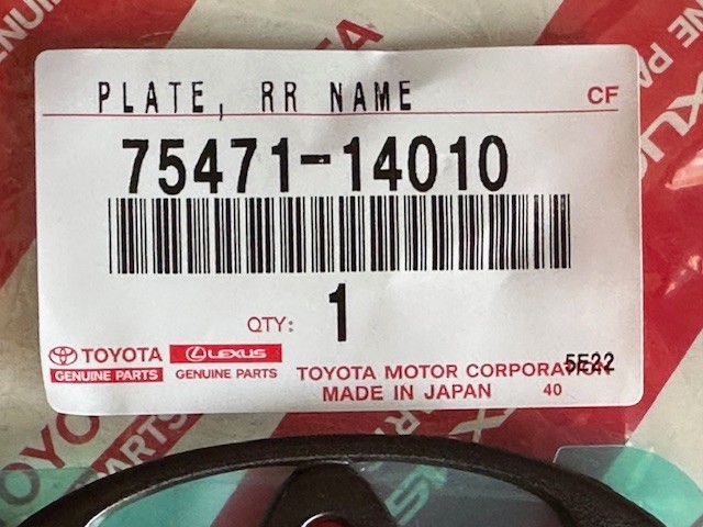 OEM Toyota Supra JZA80 MK4 Turbo Rear Black Emblem 75471-14010 | eBay