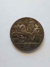 Italien 2 Lire 1912 Quadriga Briosa Vittorio Emanuele III. Silber .835 get&ouml;nt