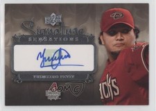 2008 Upper Deck Signature Sensations Yusmeiro Petit #SS-YP Auto n1u