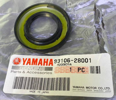 2004-2013 Yamaha V-Star Road Star Stratoliner Raider Stryker Rear Wheel Oil Seal