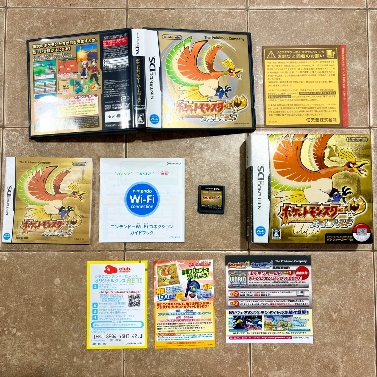 pokemon heartgold game card & SoulSilver: Triumphant and long time fans Pokémon Heartgold Pokemon Soulsilver On