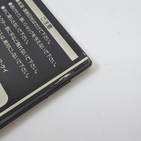 NEO GEO AES Memory Card Boxed -Battery Replaced- NEO-IC8 Neogeo SNK JAPAN 2161