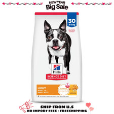 Hill's Science Diet Light Adult Small Bites Dog Food Chicken Meal 30lb