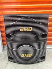 BMB CSN-500 450W 10" 2-Way Karaoke Speakers (Pair)