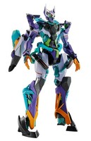 Tamashii Nations Mobile Suit Gundam Gquuuuux Gfred Metal Robot Spirits Figur
