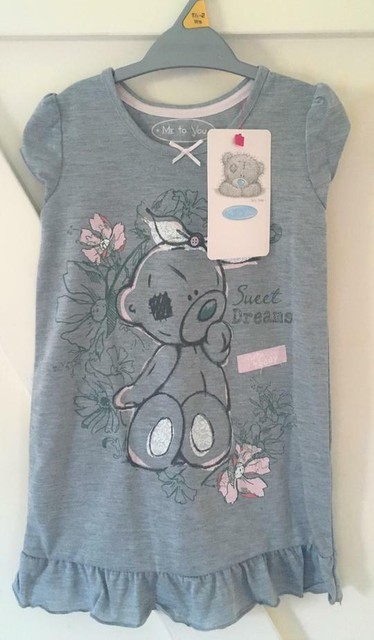 tatty teddy sweet dreams