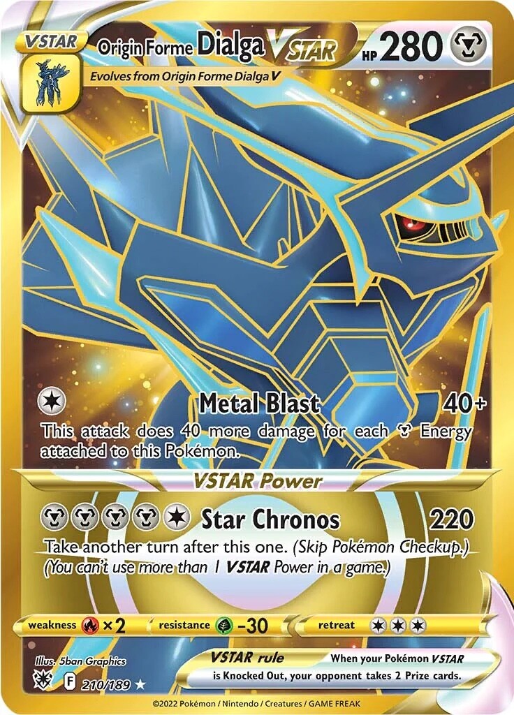 PSA9 オリジンディアルガV SR ORIGIN FORME DIALGA V $_57.PNG?set_id=880000500F