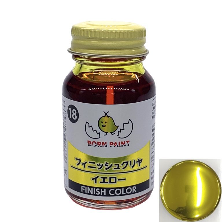 Born Paint TRU42036 Прозрачная желтая финишная лаковая краска объемом 30 мл в бутылке США Продавец