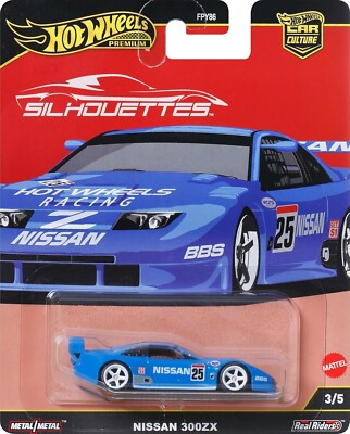 IN HAND* 2025 Hot Wheels Car Culture Silhouettes NISSAN