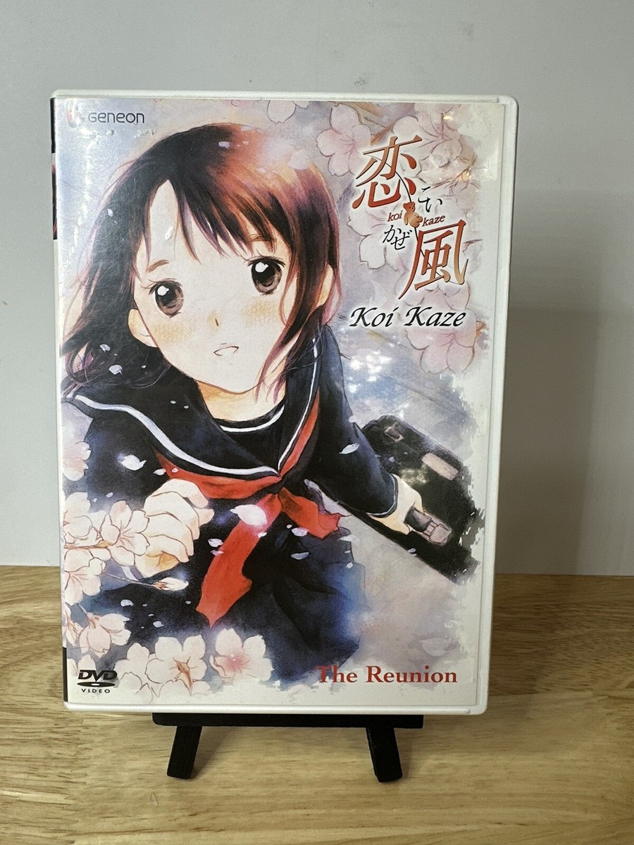 Koi Kaze - Reunion (Vol. 1) DVD 13023247697| eBay