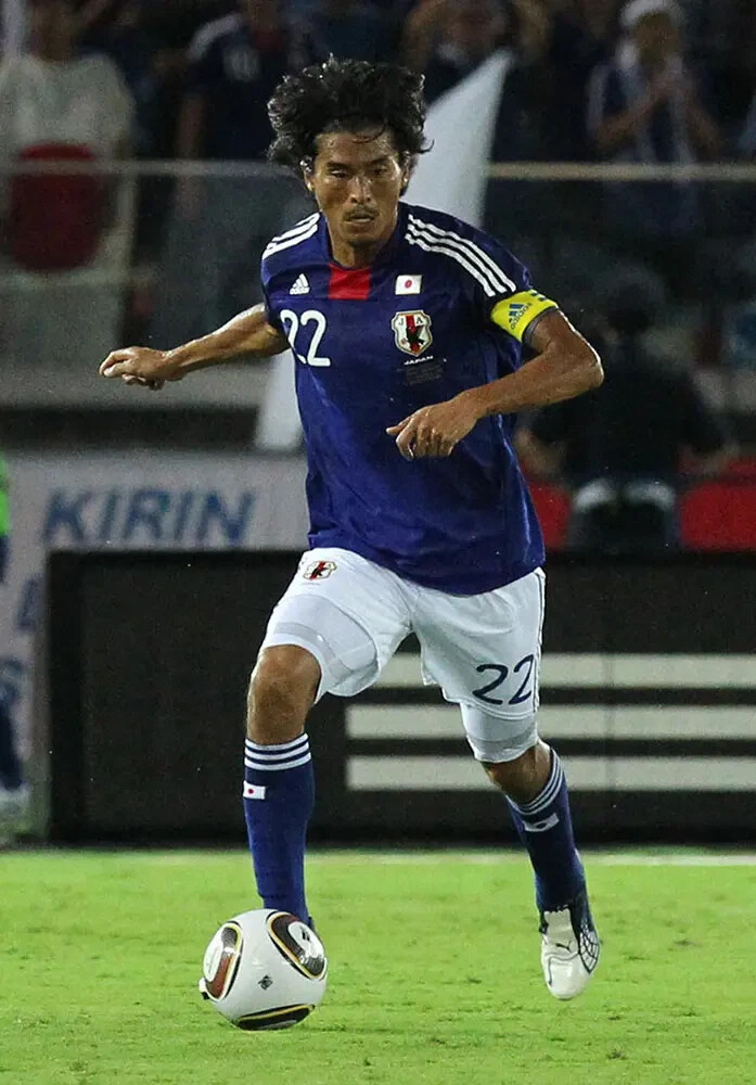 Nakazawa 2010 Japan Jersey Shirt - US M / Asia XL - J League