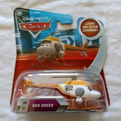 Disney Cars Look My Eyes Change  Ron Hover  #69 2009 Die-cast Helicopter 1:55