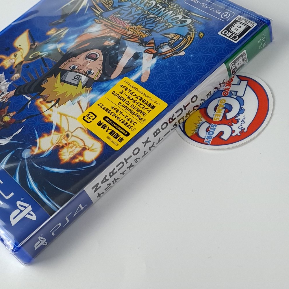 Naruto x Boruto: Ultimate Ninja Storm Connections PS4 Japan Game