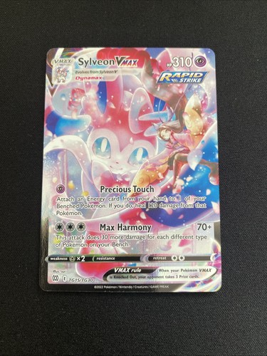 Pokémon Sylveon VMAX Trainer Gallery Holo Card TG15/TG30