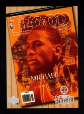 1998 Upper Deck Michael Jordan Living Legend Cover Story #C7 Hoop 6/98 HOF