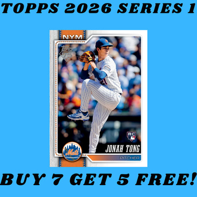 2026 Topps Series 1 Baseball   Choose Your Card - Cards #1-#250