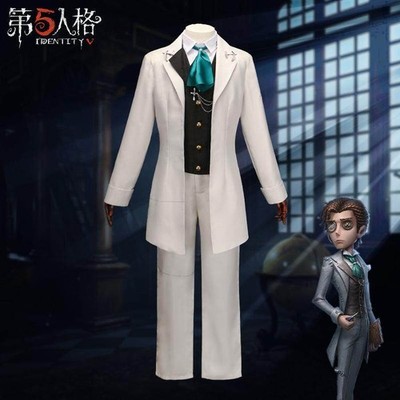 Identity  Novelist Orpheus Cosplay Uniform Fullset Halloween Costume Suit