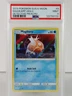 Magikarp - Holo - SM Detective Pikachu 2019 - Pokemon #8 - PSA 9
