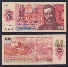 Czechoslovakia Banknote 50 Korun 1987 P.-96a BB/VF