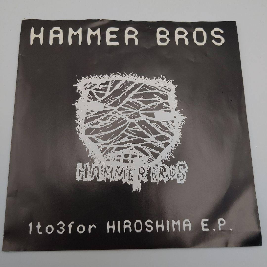 Hammer Bros/1to3for Hiroshimaレコード7インチ97年 Hammer Bros/1To3For Hiroshima Record 7 Inch 97 | eBay