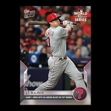 J.T. Realmuto - 2022 MLB Topps Now Card 1136 - Print Run: 1444