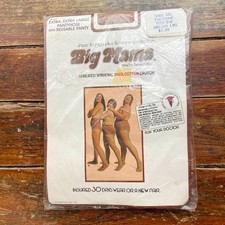 NOS Vintage 70s BIG MAMA Hosiery Pantyhose Tantone XXL 5' - 6' 280 - 350 lbs New