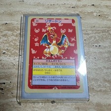 Preços de Charizard [Blue Back] #6 | Pokemon Japanese Topsun