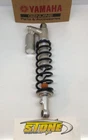 New Black Genuine OEM Yamaha 2009-2025 YFZ450R YFZ450X Stock Rear Shock
