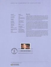 #0436 37c Moss Hart Stamp #3882 Souvenir Page