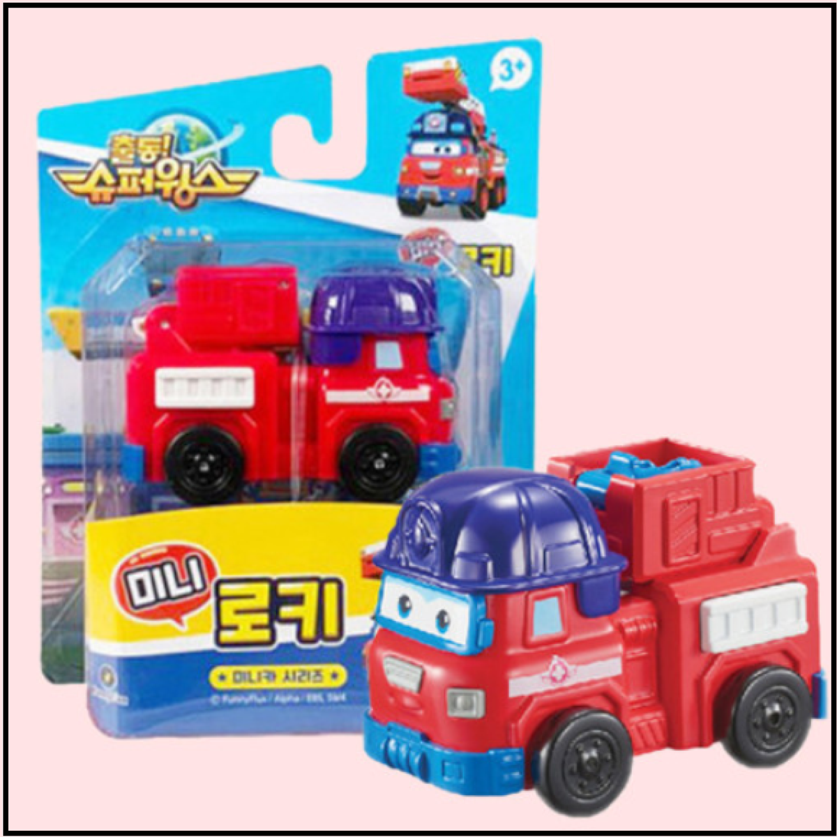 Super Wings Season 4 Mini Transformer SPARKY Korean Toy | eBay