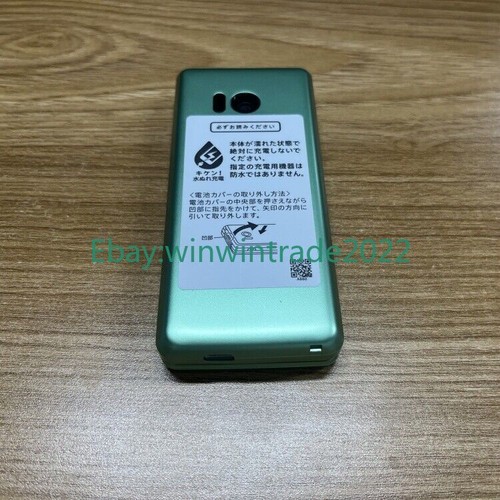 SHARP AQUOS Keitai 3 805SH Unlocked Flip Phone Type C Charging Single SIM - Afbeelding 10 van 19
