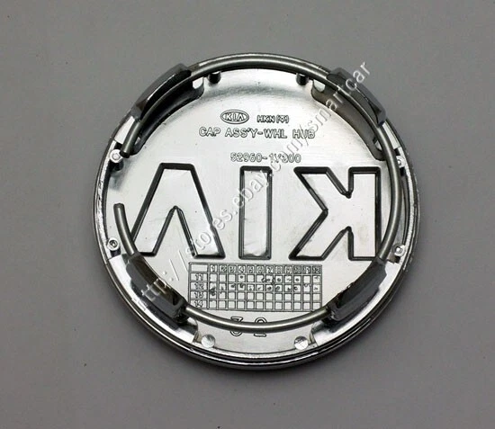 Tapacubos 4 piezas para 2009 2010 2011 2012 2013 KIA Forte / Cerato Foto 3 de 3