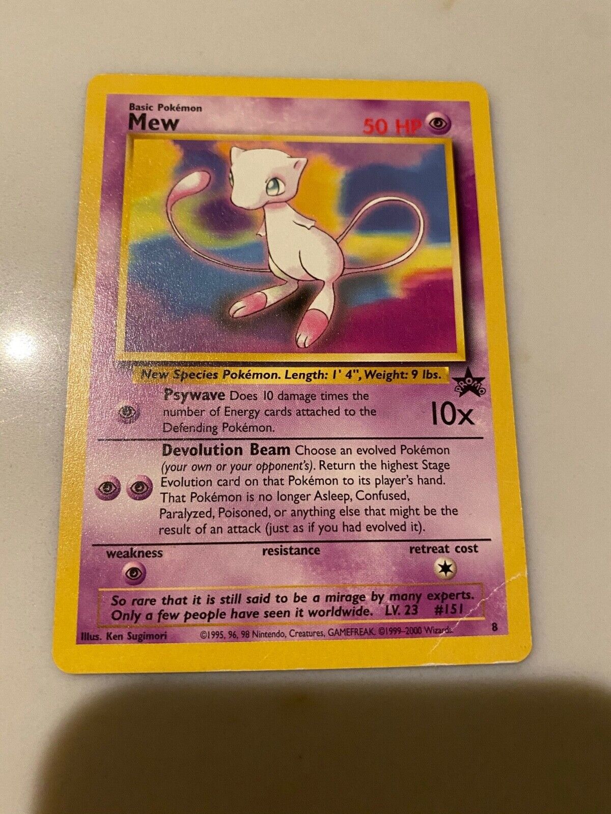 Mew Pokemon card black star promo 8. Nr Mint. WoTC first gen.